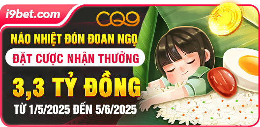 VIP Loyalty Rewards Program