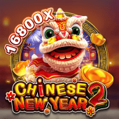 Chinese New Year 2 Chinese New Year 2 game