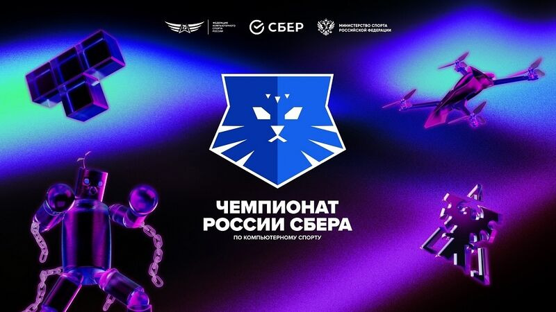 Blacklist International Blacklist International Logo